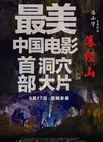 国产亚洲精品国产一区